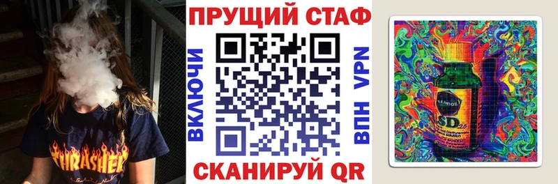 Виды наркотиков купить Новоаннинский Амфетамин Бошки Шишки APVP Мефедрон ГАШ
