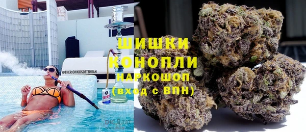 экстази Армянск