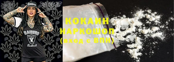кокс Ладушкин