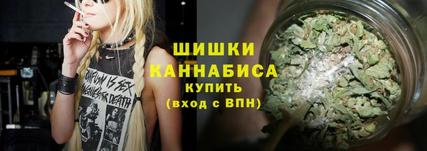 экстази Армянск