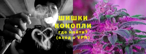 марки nbome Аркадак