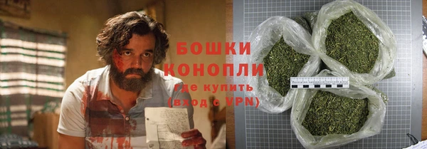 экстази Армянск
