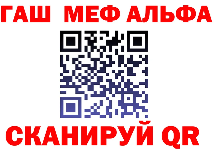 ТГК Wax зеркало shop МЕГА Новоаннинский
