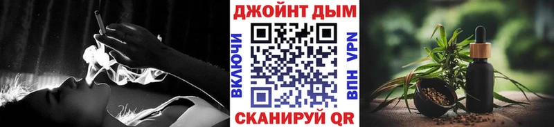 Бошки марихуана AK-47 Новоаннинский
